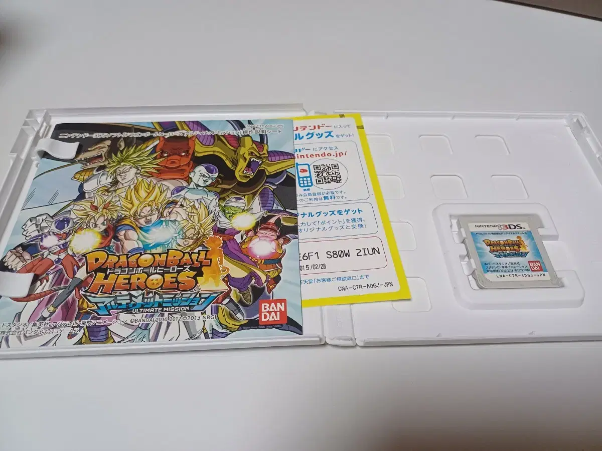 thumbnail-4